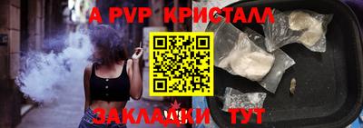 МДМА Пушкино