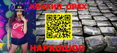 МДМА Пушкино