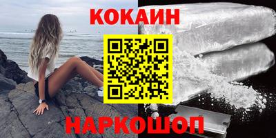 гидропоника Пугачёв