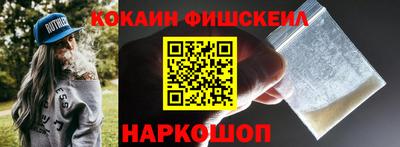 гидропоника Пугачёв