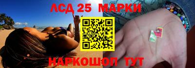 МДМА Пушкино