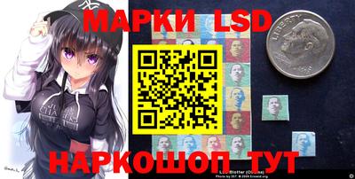 гидропоника Пугачёв