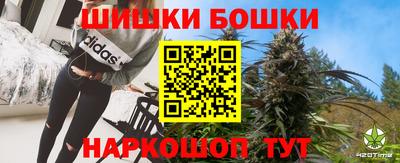 МДМА Пушкино