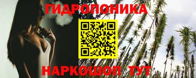 МДМА Пушкино