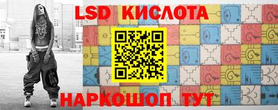 МДМА Пушкино