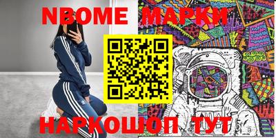 гидропоника Пугачёв