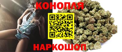 МДМА Пушкино