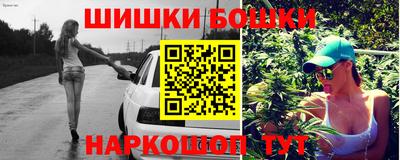 гидра Пыть-Ях