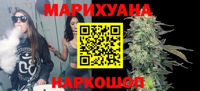 гидропоника Пугачёв