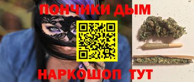 МДМА Пушкино