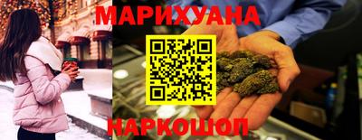 гидра Пыть-Ях