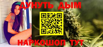 гидропоника Пугачёв