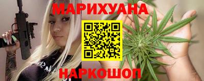 гидропоника Пугачёв