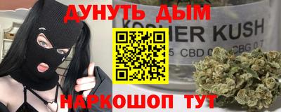 МДМА Пушкино