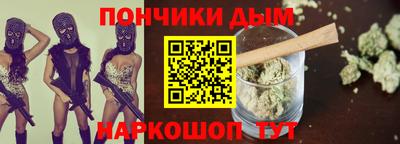 МДМА Пушкино