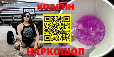 гидропоника Пугачёв