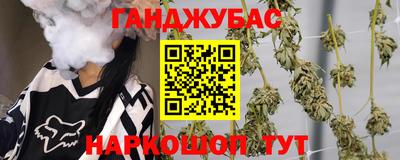 гидра Пыть-Ях