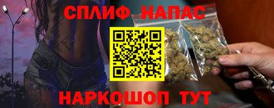 МДМА Пушкино