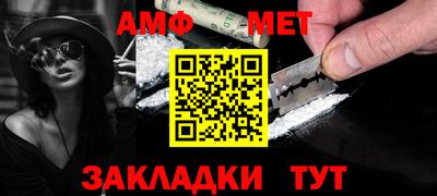 МДМА Пушкино