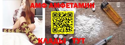 МДМА Пушкино