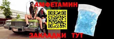 МДМА Пушкино
