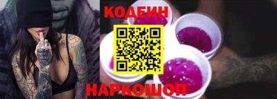 гидропоника Пугачёв