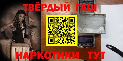 МДМА Пушкино