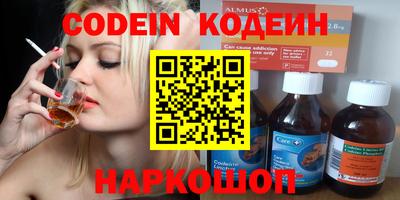 гидропоника Пугачёв