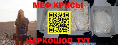 МДМА Пушкино