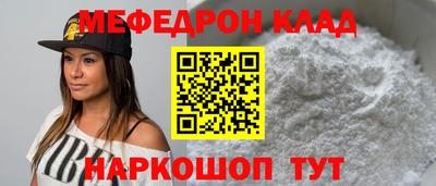 гидропоника Пугачёв
